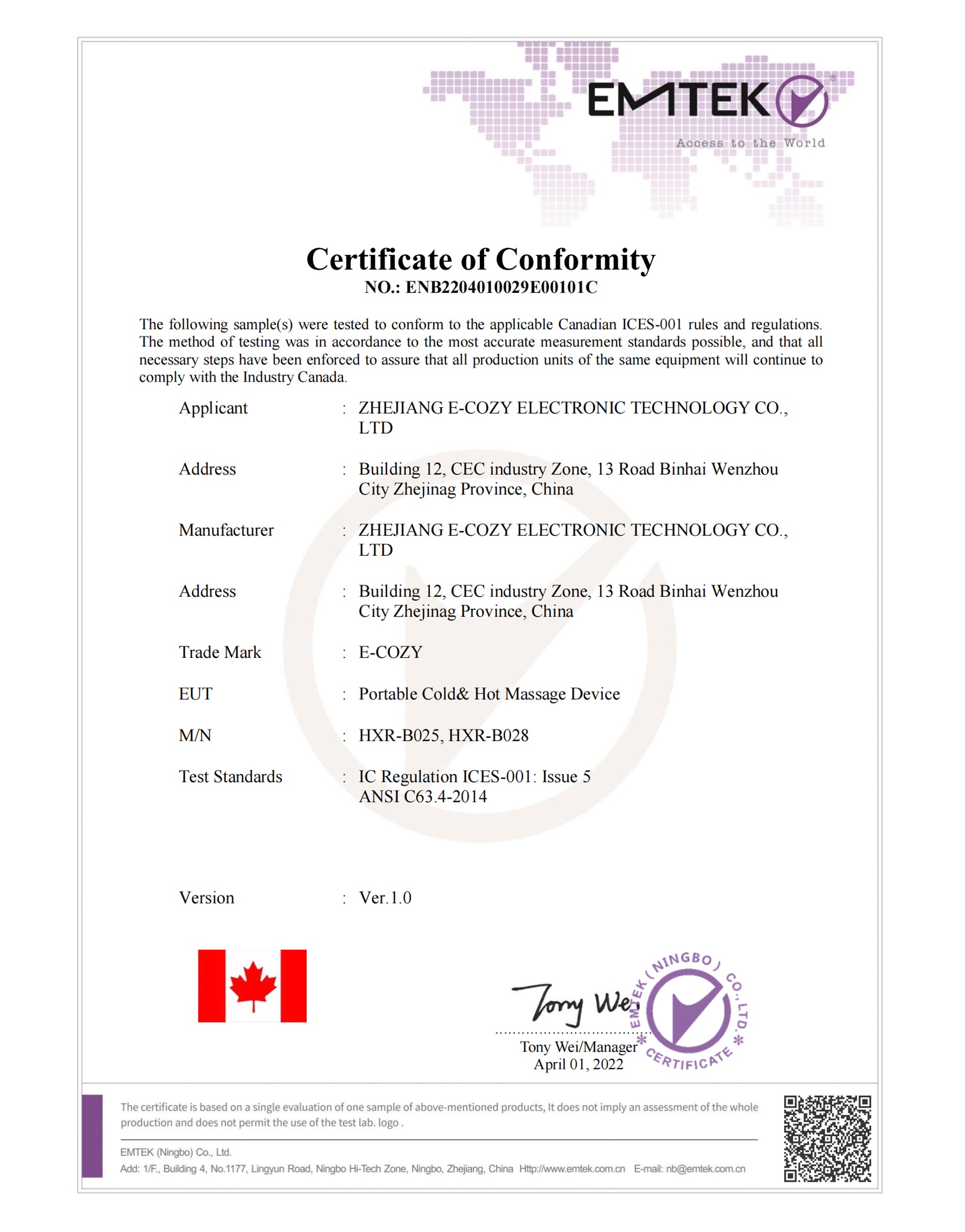 Canada_IC_Certification-Zhejiang E-cozy Electronic Technology Co., Ltd.