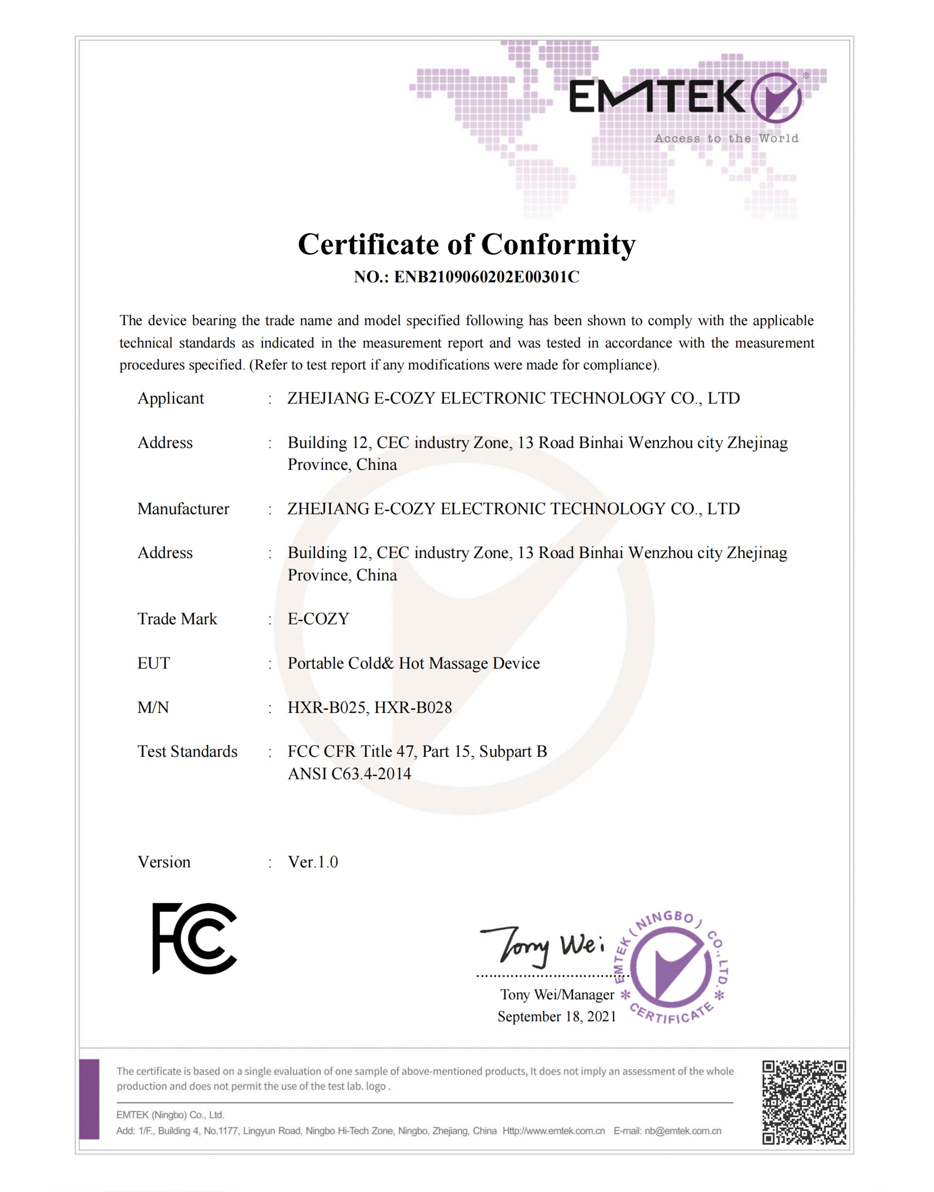 FCC-Zhejiang E-cozy Electronic Technology Co., Ltd.