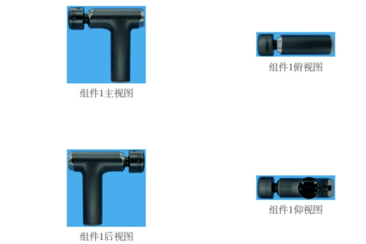 B360 Hot and Cold Massage Gun: What the Extended Handle Adds - ECOZY