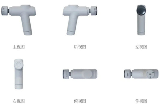 HXR-B330 Massage Gun Heat and Cold: What OEM Buyers Should Review Before Sourcing - ECOZY