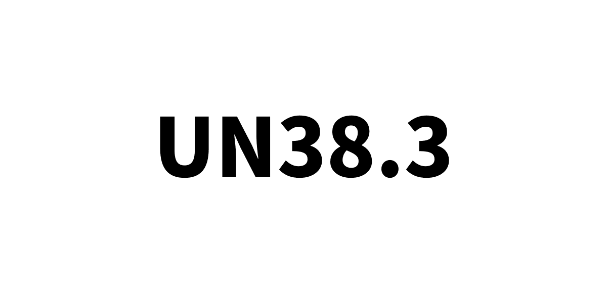 Shipping Massagers Globally? Why UN38.3 and MSDS are Your Most Important Documents. - ECOZY