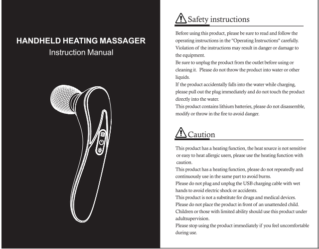 B260_manual_pic-ECOZY