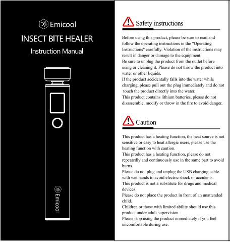 B270_manual_pic-ECOZY