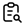 Research_and_development